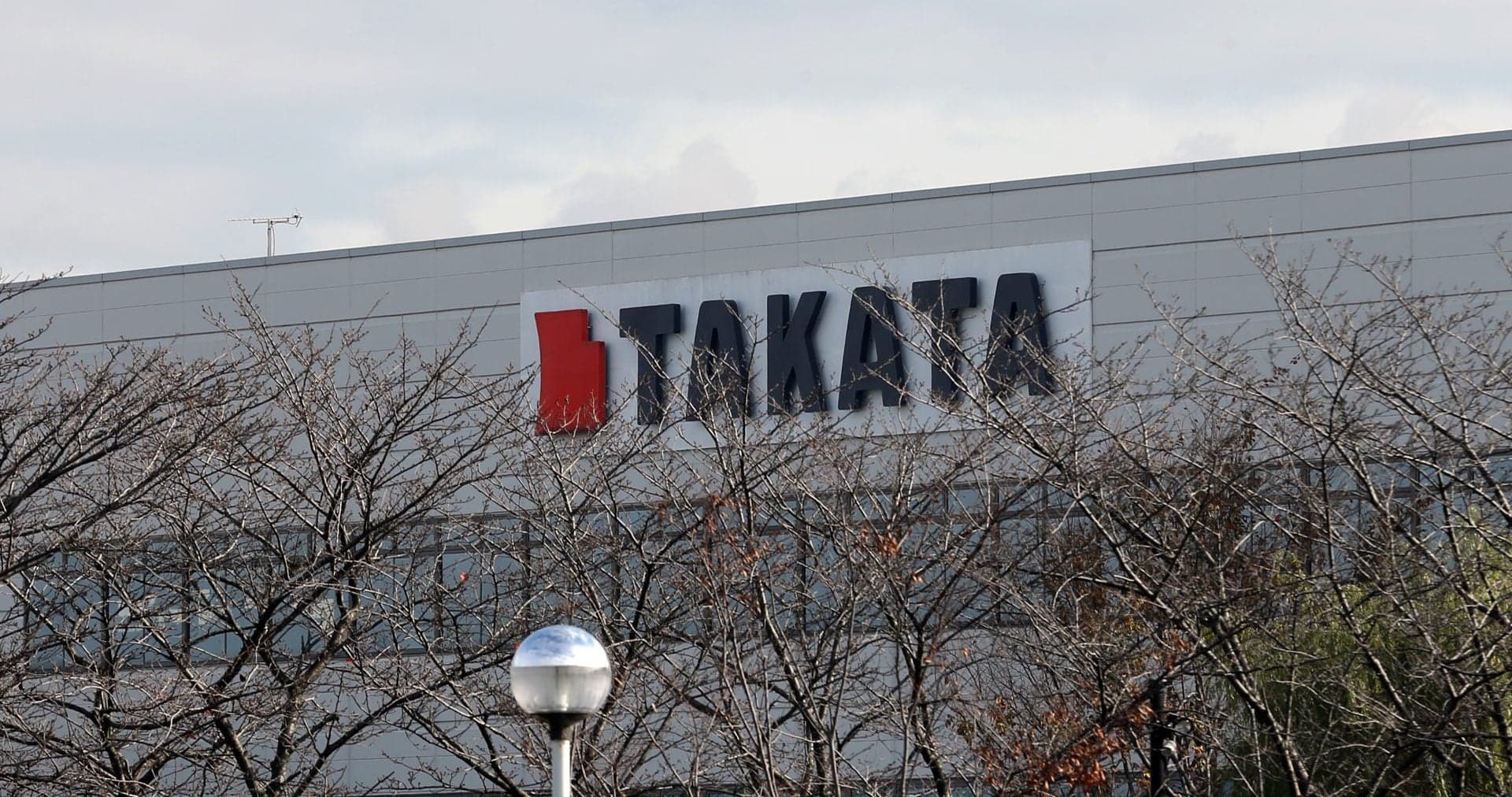 Hawaii Sues Automakers For Using Takata Airbags