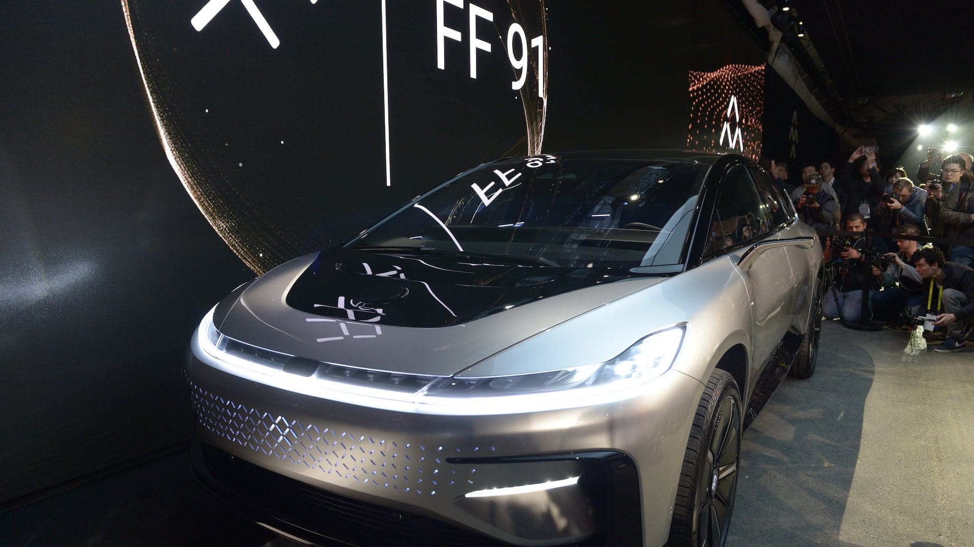 Faraday Future Co-Founder Quits, Calls EV Startup ‘Insolvent’