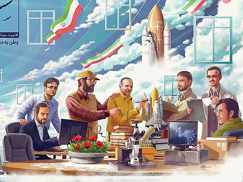 Batshit Iranian Regime Wants Their People To Think They Invented The Space Shuttle