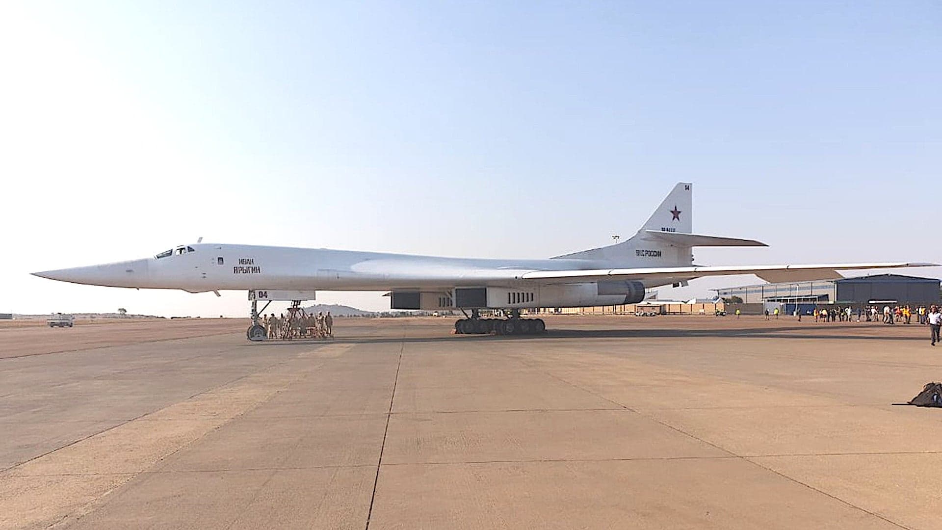 Russian Tu-160 Bombers Touch Down In South Africa In Historic First-Ever African Visit (Updated)
