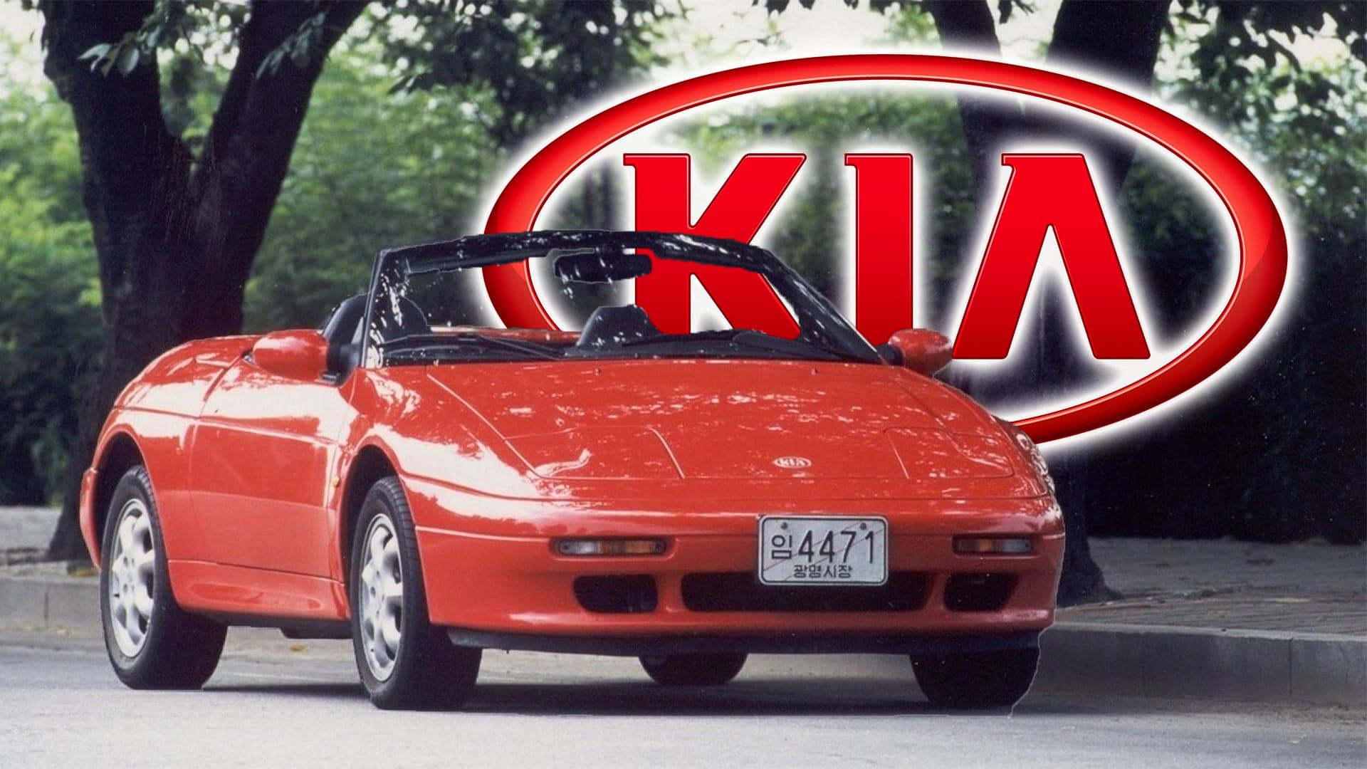 Did You Know Kia Used to Sell a Rebadged Lotus Elan?