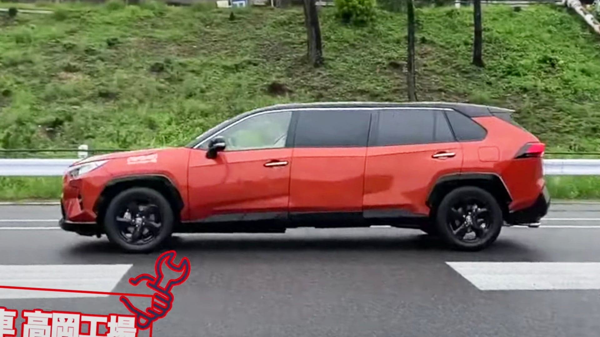 Toyota Made This Wonky RAV4 Limo as a Team Building Exercise