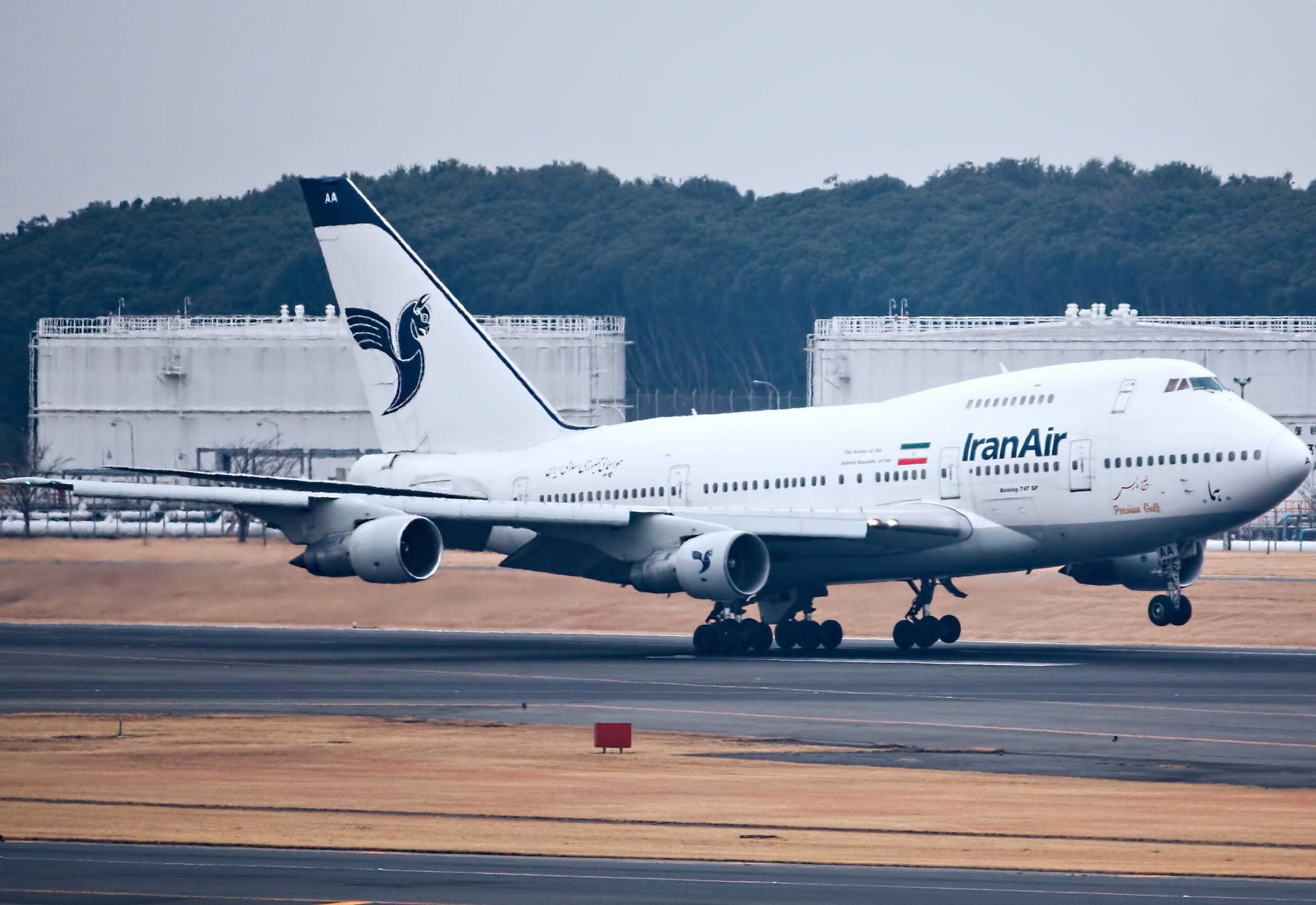 Iran Air Is Selling Off Part Of Its Fleet Of Vintage Western Airliners