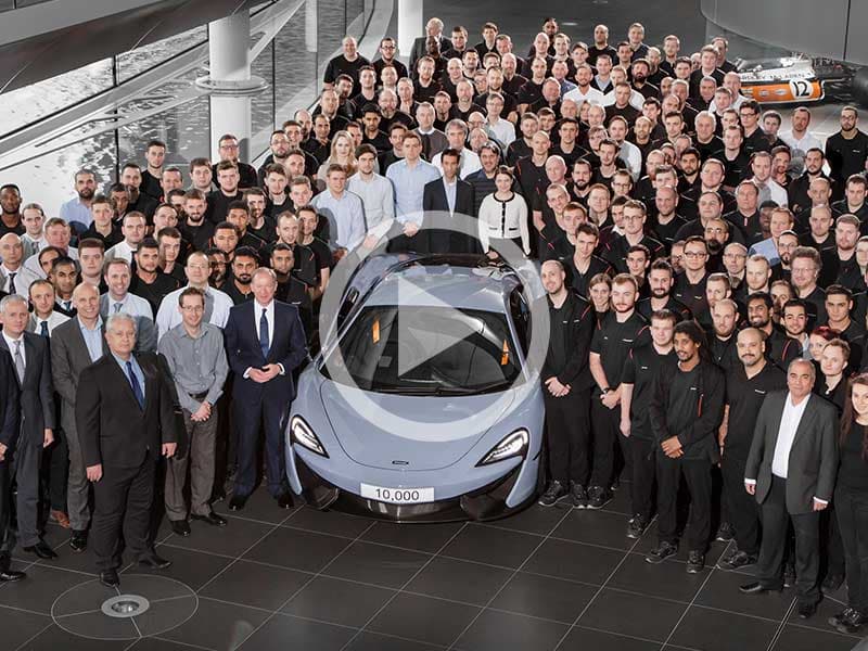 Drive Wire for December 16, 2016: McLaren Builds Its 10,000th Production Car