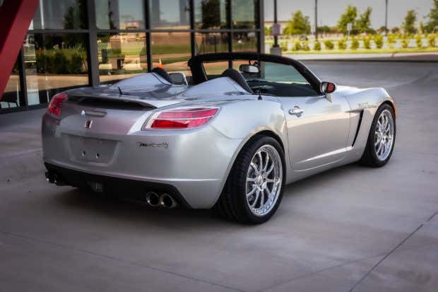 Saturn sky pictures