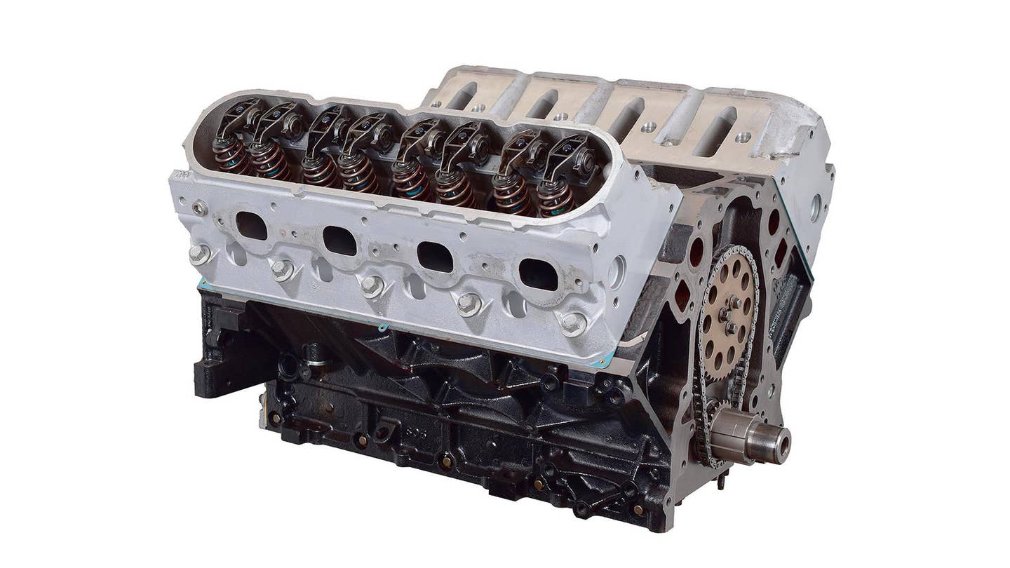 A blank engine block sits against a white background.
