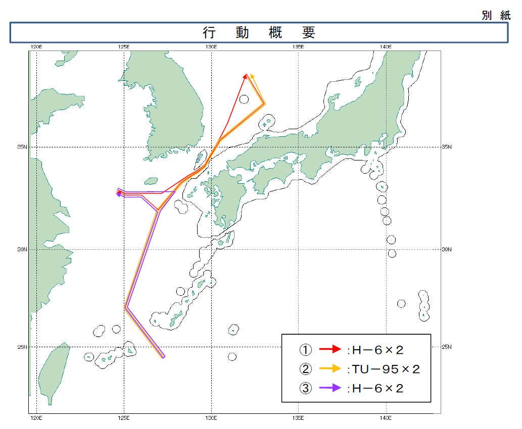 Mapa wydana przez japońskie Ministerstwo Obrony dotycząca chińsko-rosyjskiej misji bombowej.