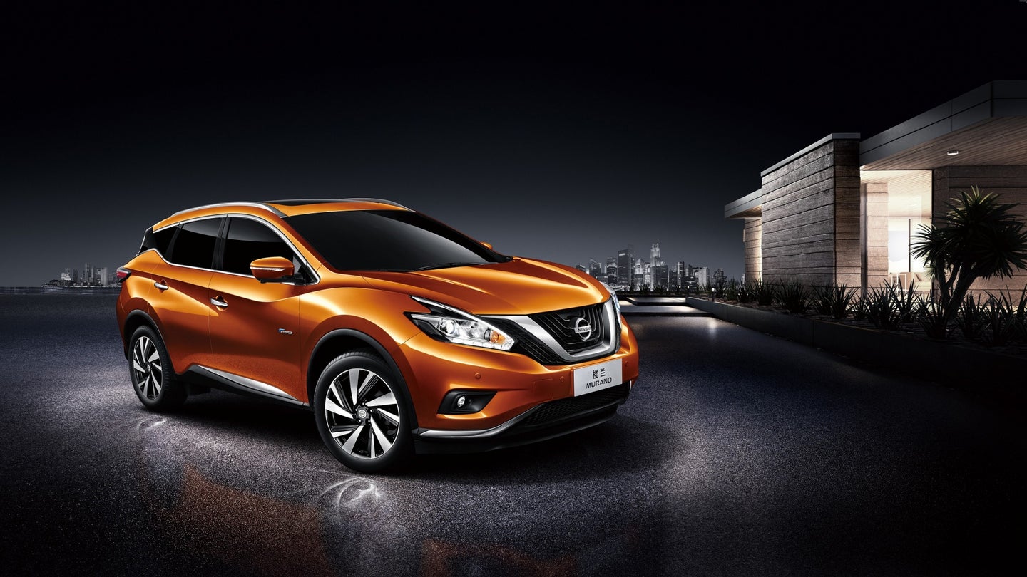 2017 Nissan Murano Pricing Announced
