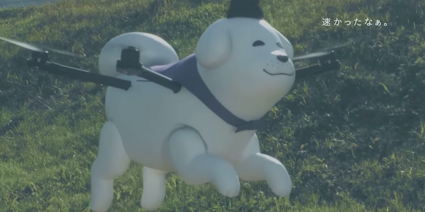 Watch This Cute Dog Drone Take a Stroll Through a Japanese Village