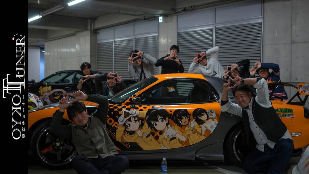 Itasha Car Culture Celebrates Love, Life, And Anime