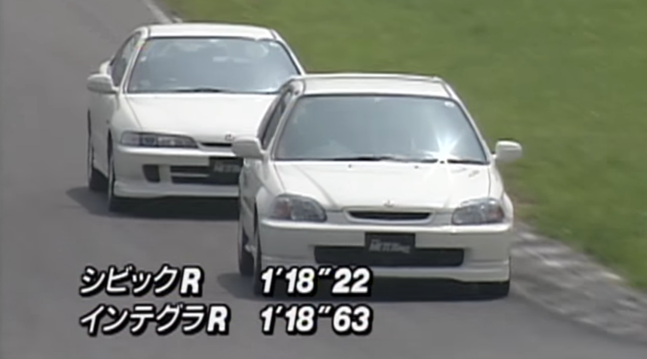 Watch This EK9 Civic Type R And DC2 Integra Type R Battle