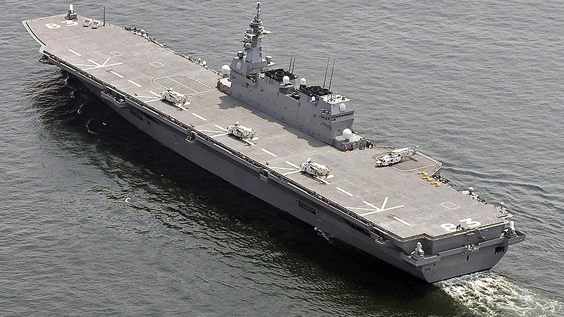 Japan’s Biggest Helicopter Carrier To Provide Escort For US Supply Ship