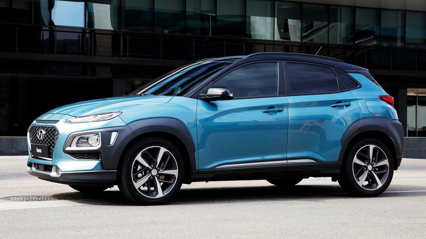 Hyundai Unveils the Kona Compact SUV