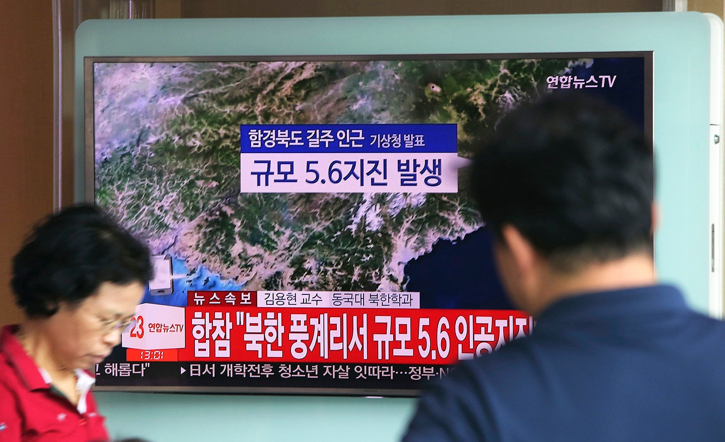 North Korea Has Executed Its Sixth Nuclear Test (Updating Live)
