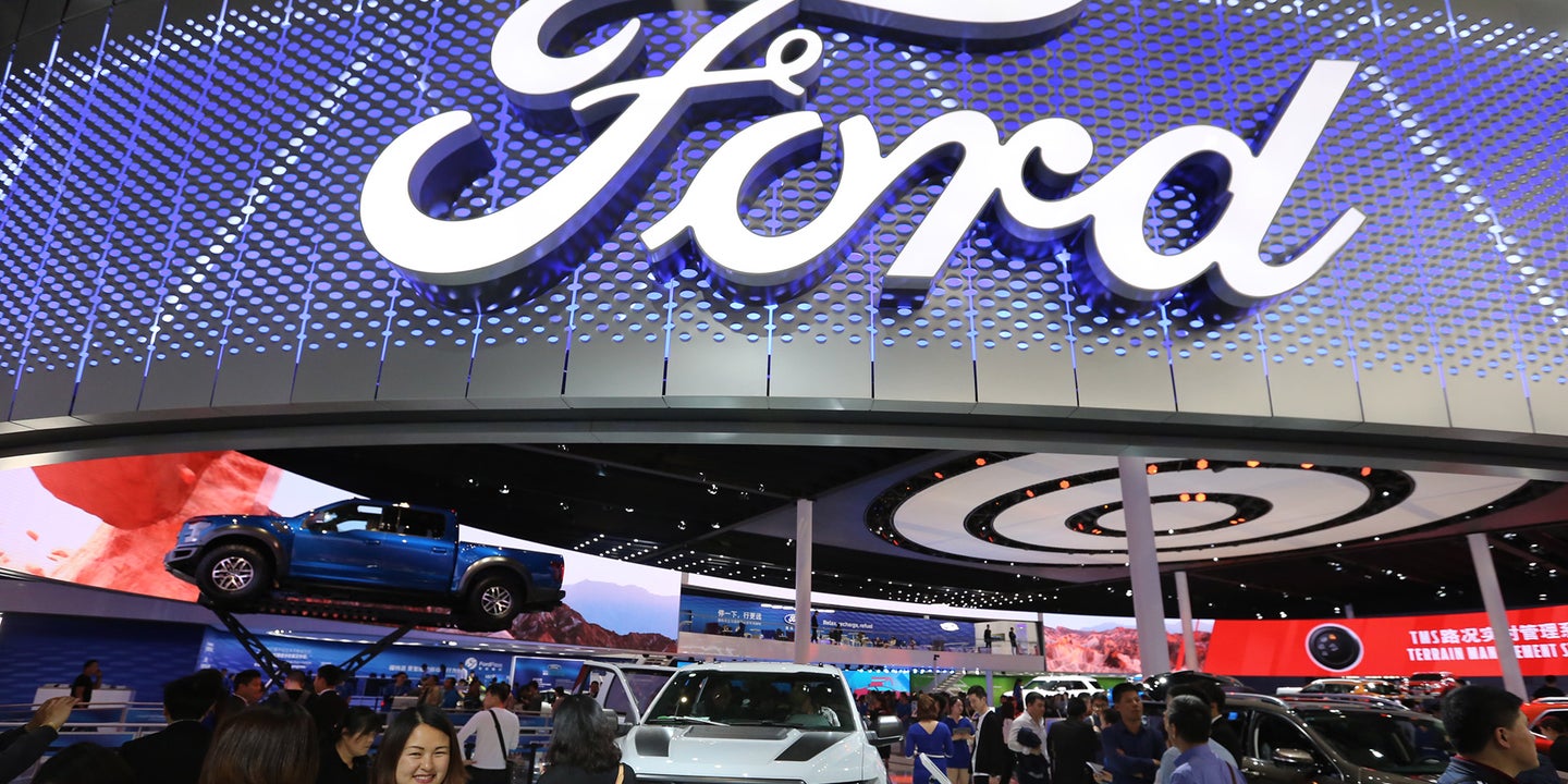 Ford and Baidu Team up on Infotainment Tech for Chinese Market