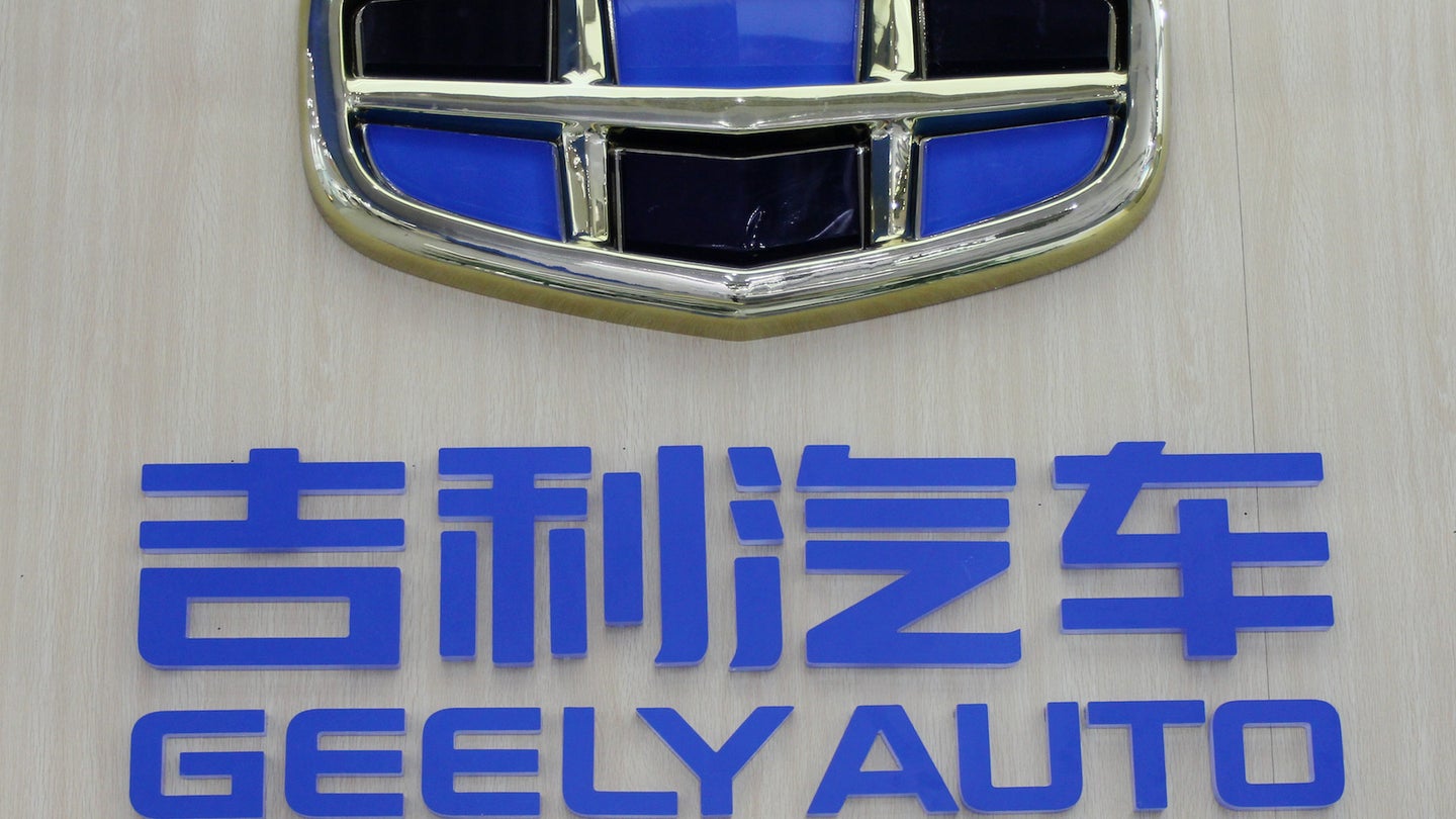China’s Geely Buys Stake in Sweden’s AB Volvo