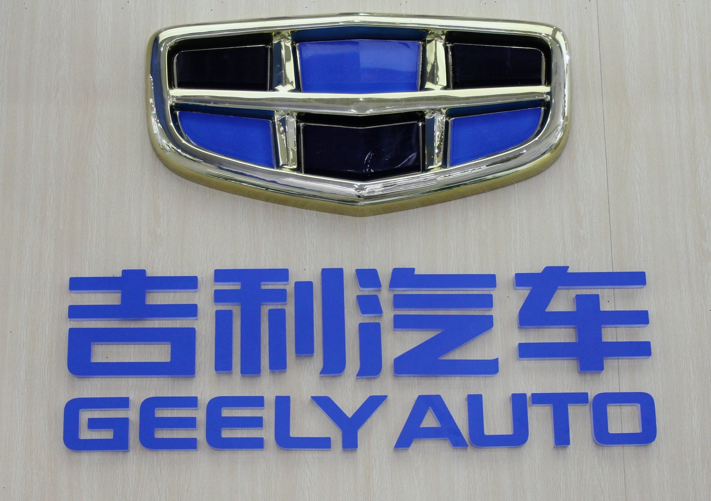 Geely is set to replace Changan Auto as best-selling Chinese self-owned car brand in 2017