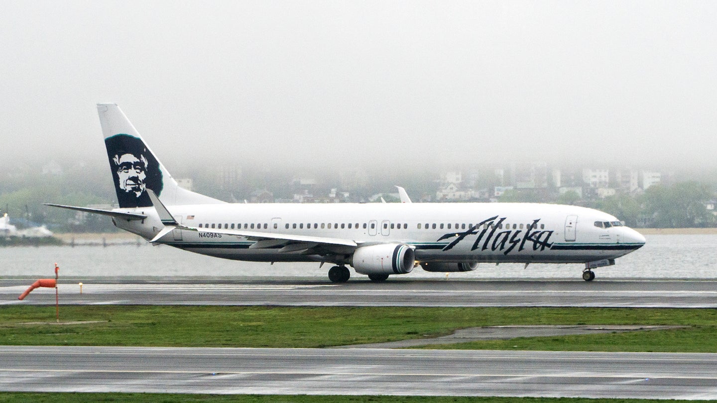 Alaska Airlines Says It&#8217;s Probing Randi Zuckerberg&#8217;s Harassment Claims