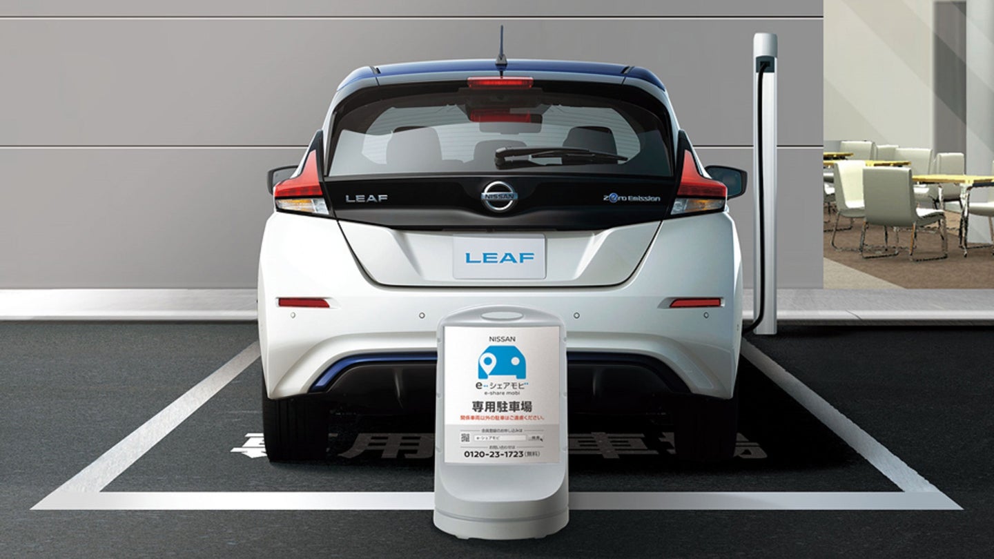 Nissan Launches Car-Sharing Company in Japan