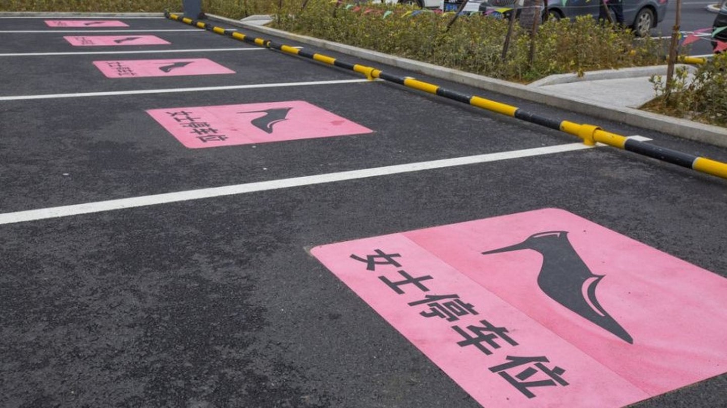 Large Pink ‘Women-Only’ Parking Spaces in China Spark Controversy