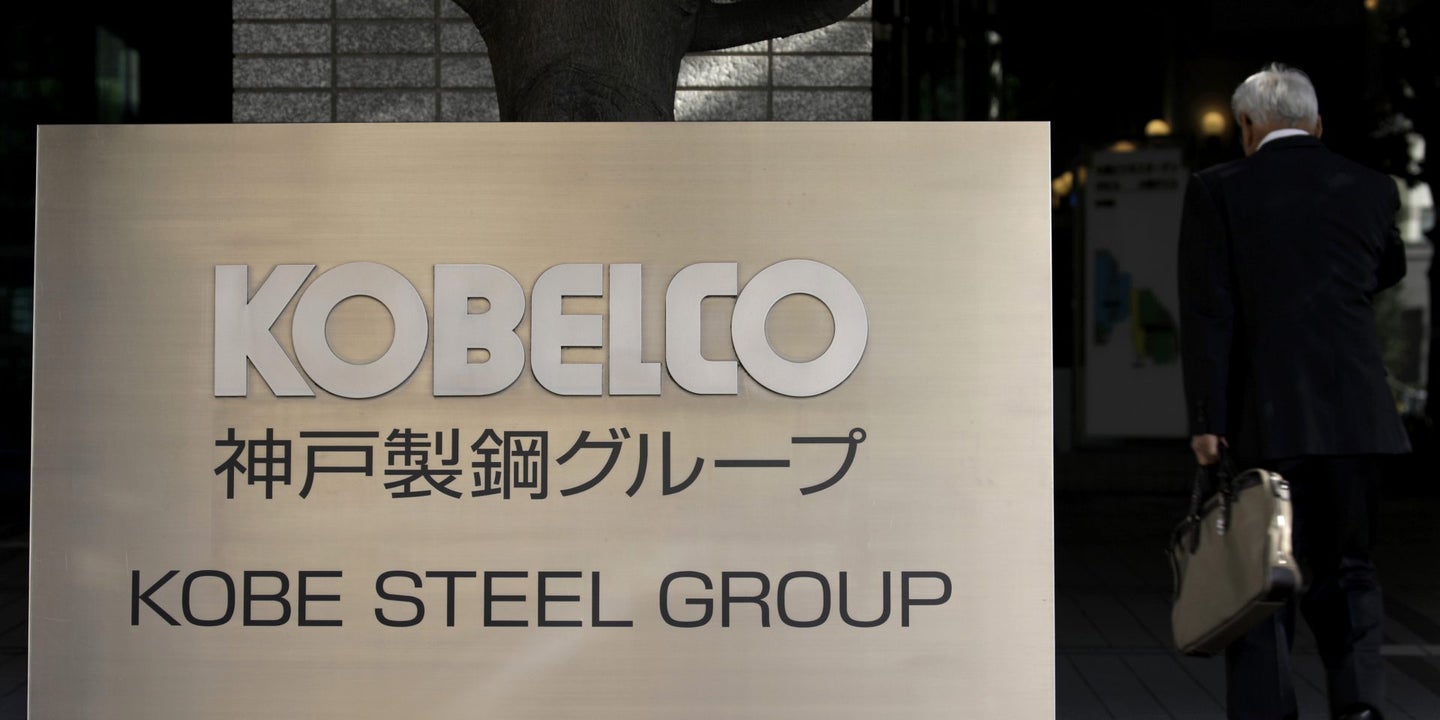 Mazda Says Vehicles Unaffected by Kobe Steel Scandal