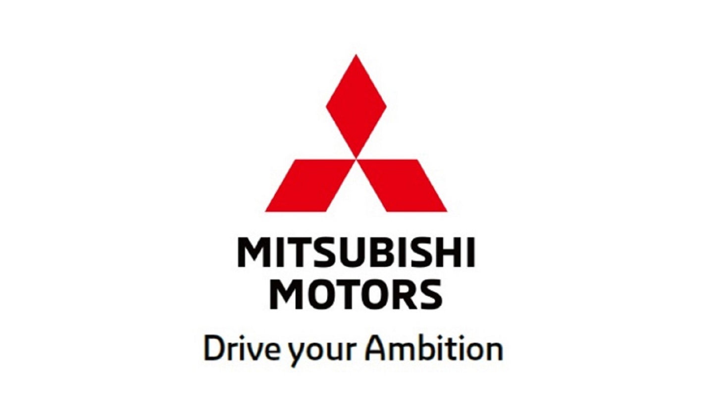 Mitsubishi News photo
