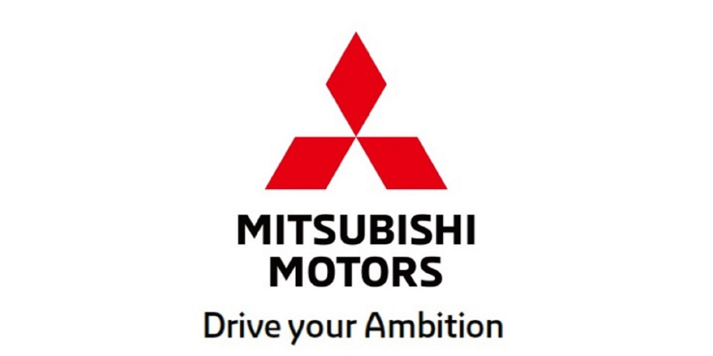 Mitsubishi Recalls 227,000 Vehicles in the U.S.