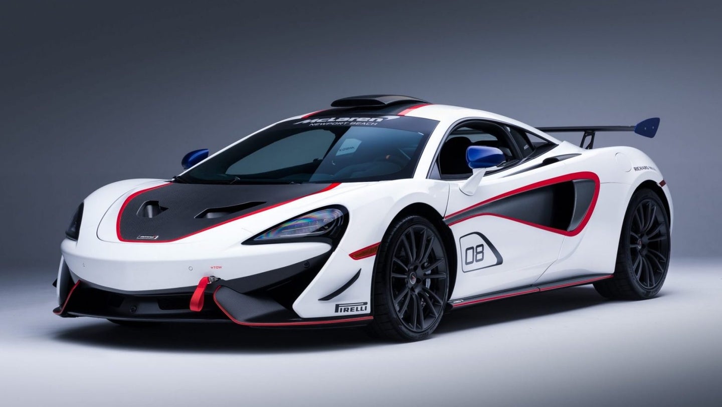 This Is the Limited Edition McLaren MSO X