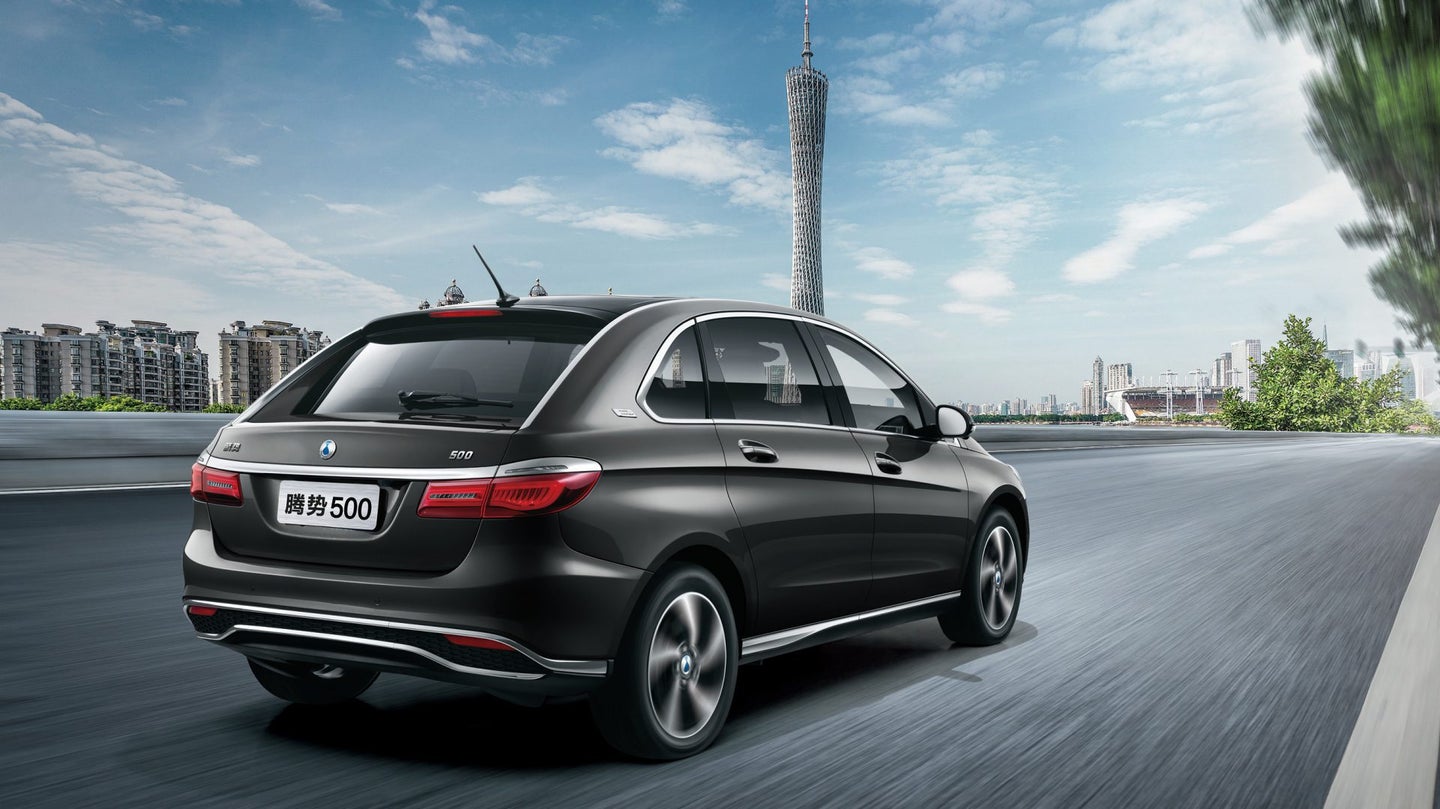 The Denza 500 EV by Daimler and BYD Gets 310 Miles of Range