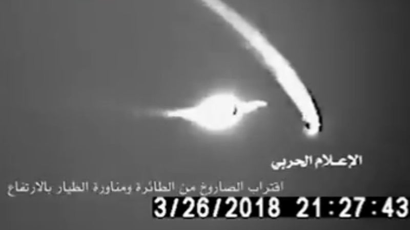 Houthis Film Attempted Downing Of UAE F-16s Amid Claims They’ve Gotten New Iranian Missiles