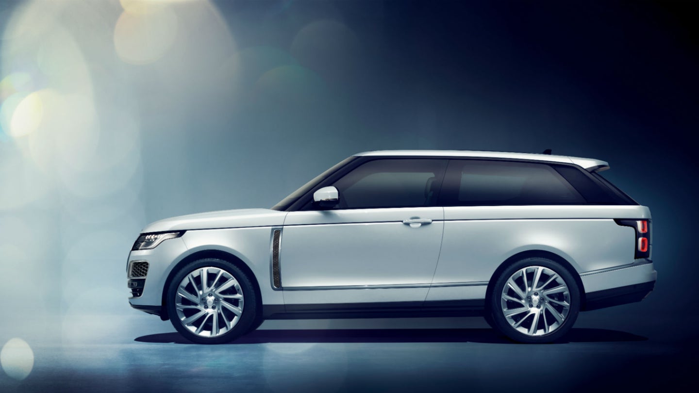 Who&#8217;s That Lady: 2019 Range Rover SV Coupe Unveiled