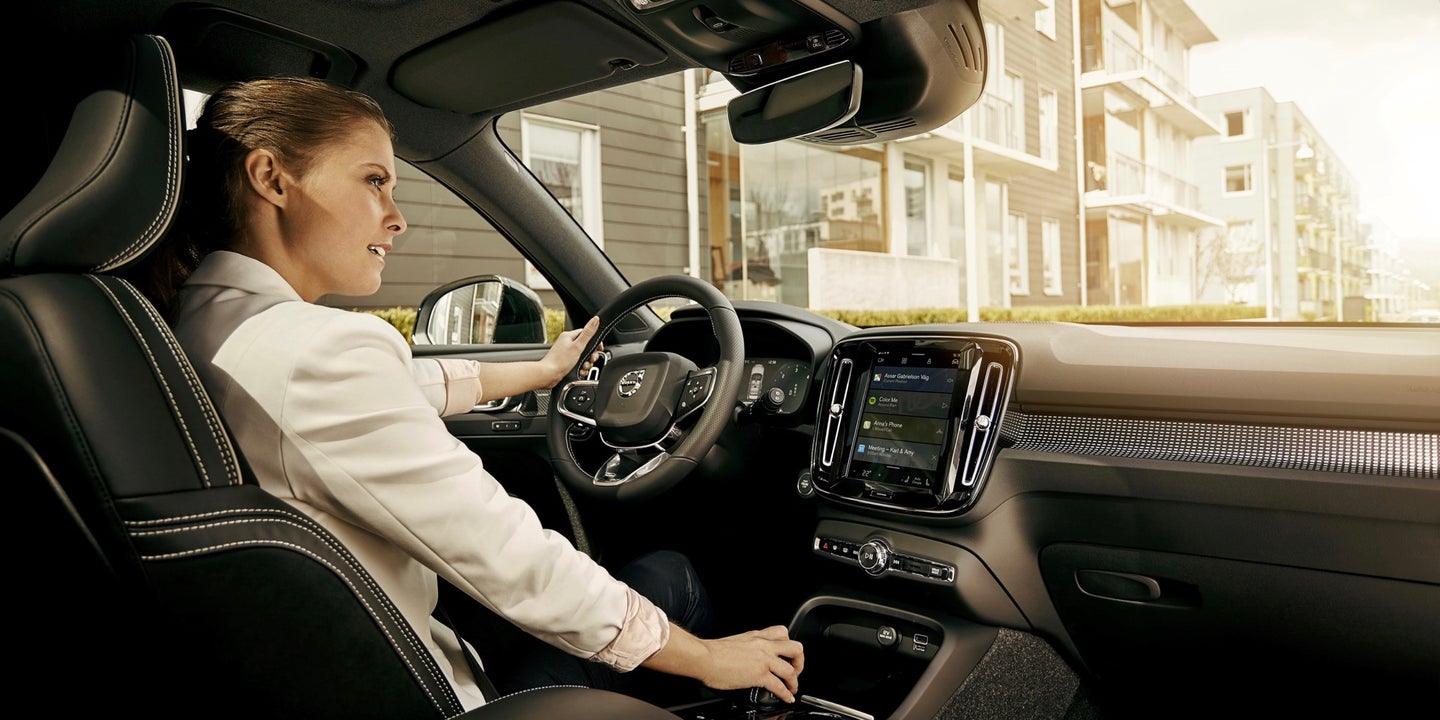 Volvo Won’t Sell off Drivers’ Personal Data for Profit, Says It’s the ‘Wrong Approach’