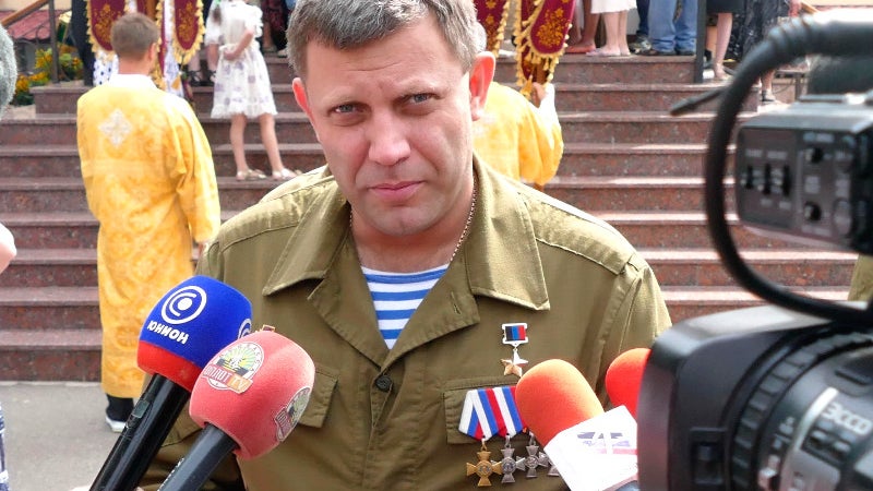 All You Need To Know About Bombing Of Top Separatist Leader In Ukraine And Why It Matters