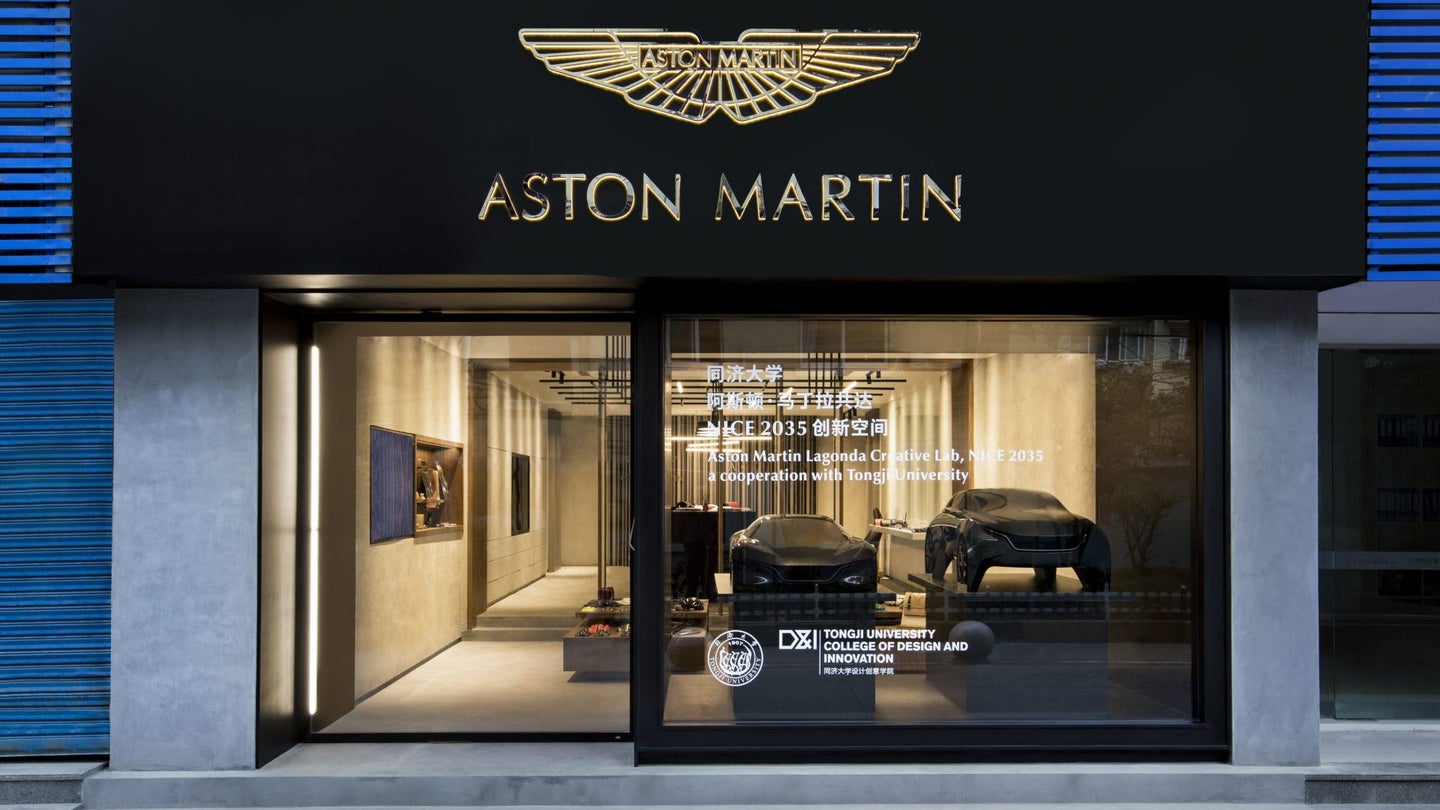 Aston Martin Just Opened Its First Non-British Design Studio in Shanghai