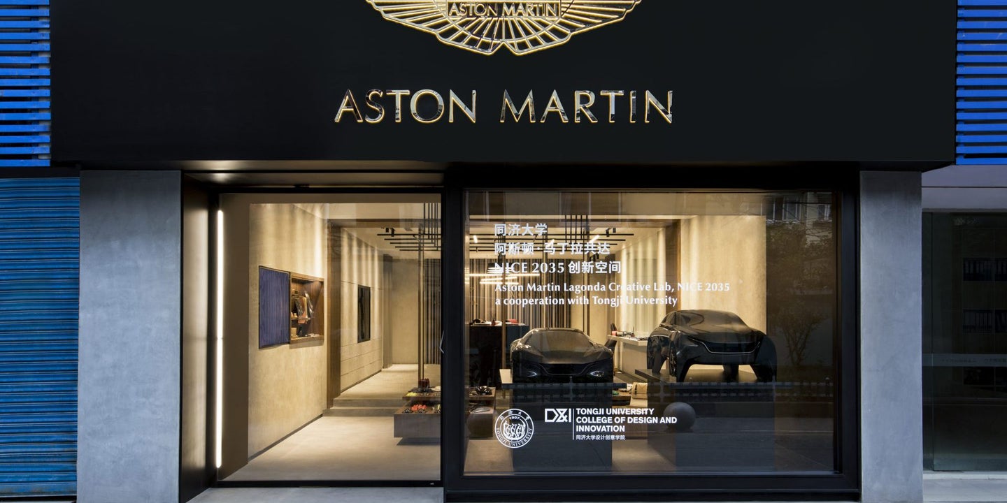 Aston Martin Just Opened Its First Non-British Design Studio in Shanghai