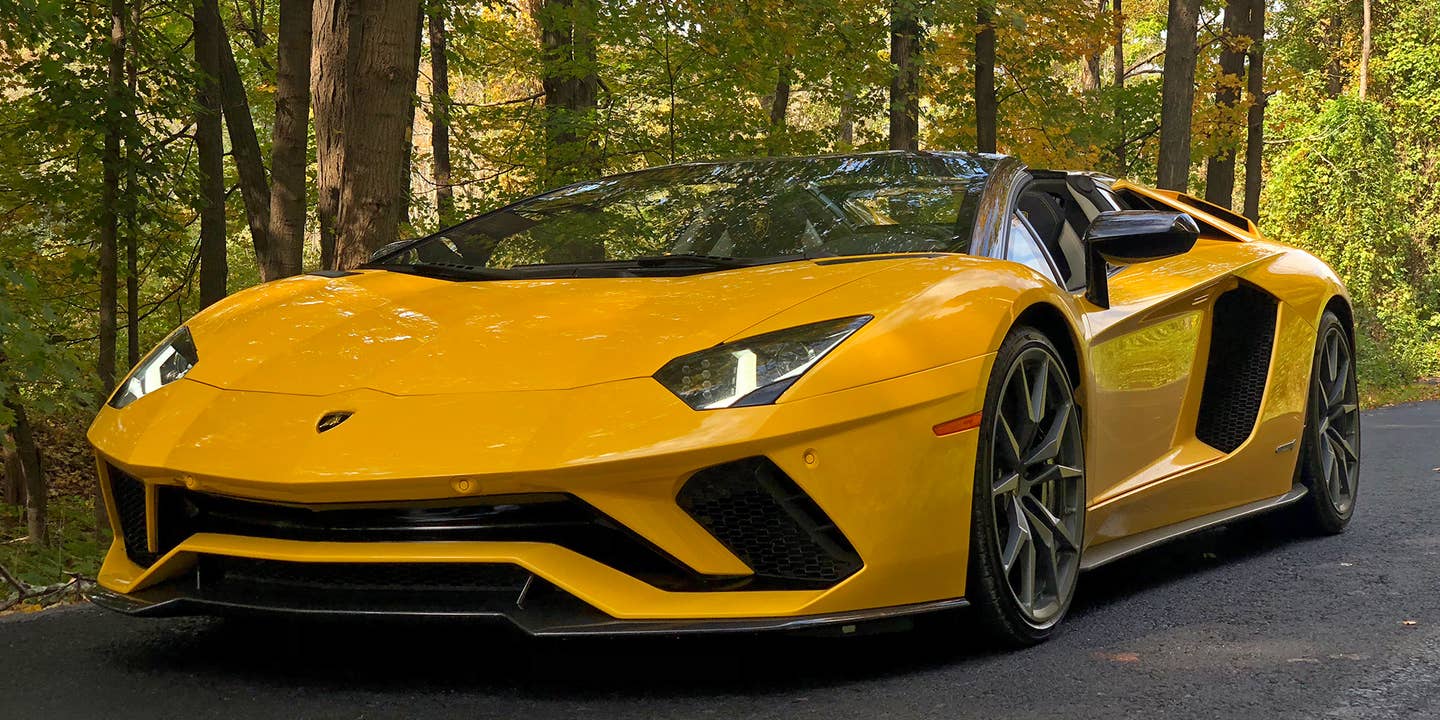 Lamborghini Aventador photo