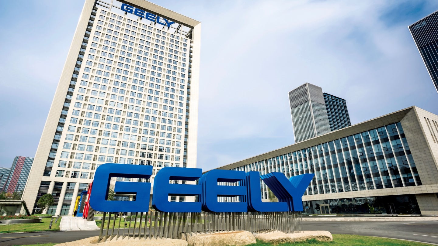 Geely and Chinese Aerospace Firm Sign Agreement to Develop &#8216;Supersonic&#8217; Trains