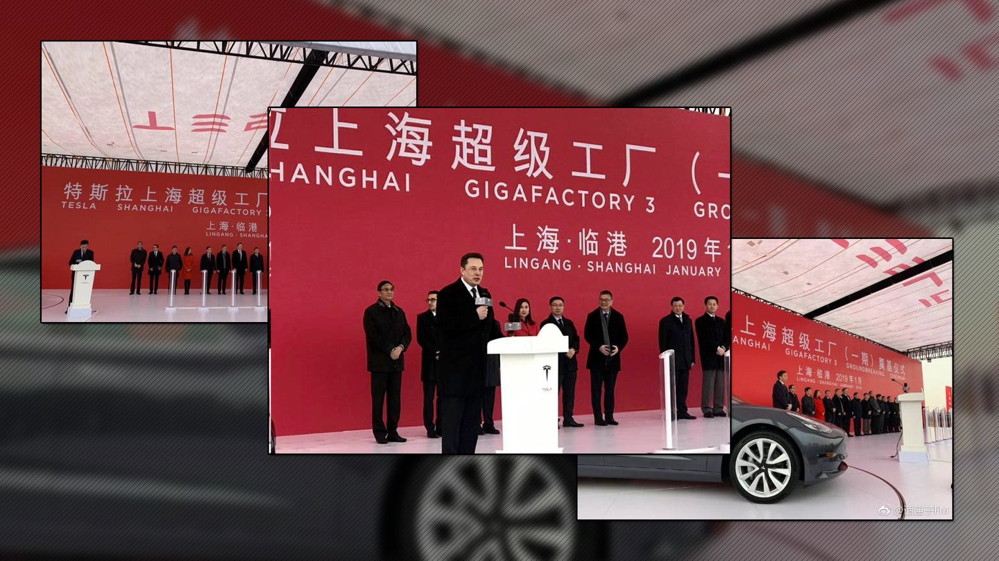 Tesla Officially Breaks Ground at Shanghai Gigafactory 3