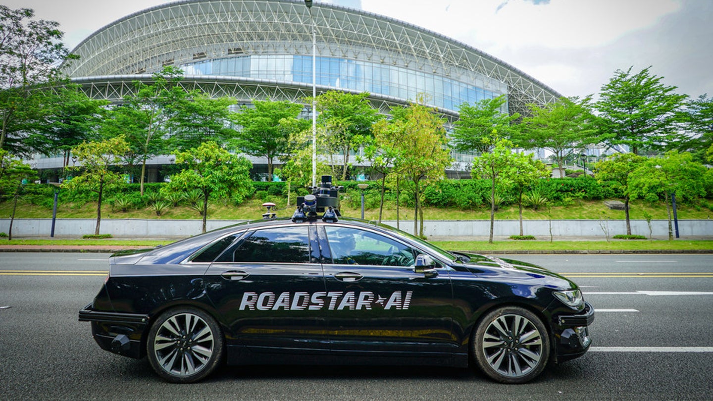 Chinese Self-Driving Startup Roadstar.ai Drops Co-Founder For Alleged Corruption, Faked Data