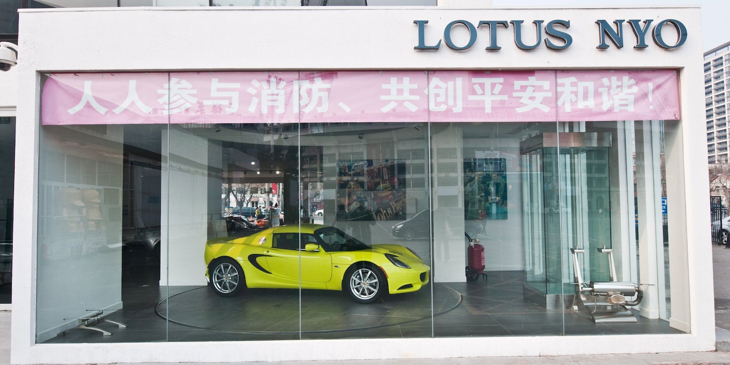 Are You Ready for a Self-Driving Electric Lotus SUV?