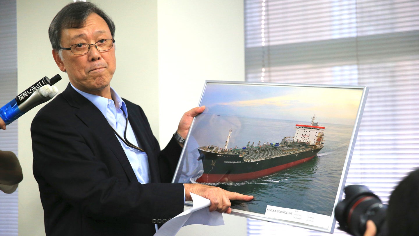 Japanese Ship Owner Disputes U.S. Claims About Weapons Used In Tanker Attack