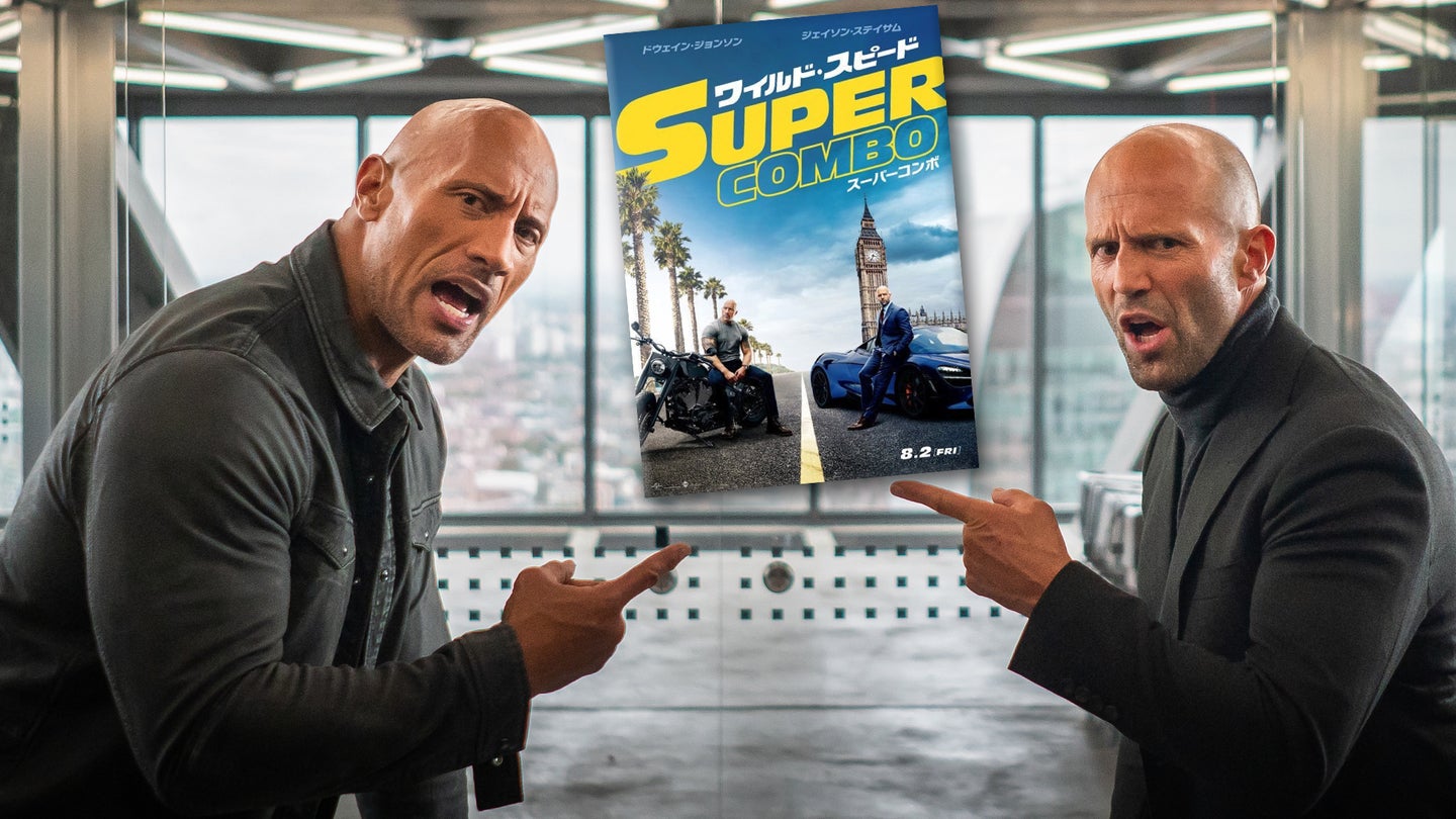 In Japan, Fast & Furious: Hobbs & Shaw Is Called Wild Speed: Super Combo