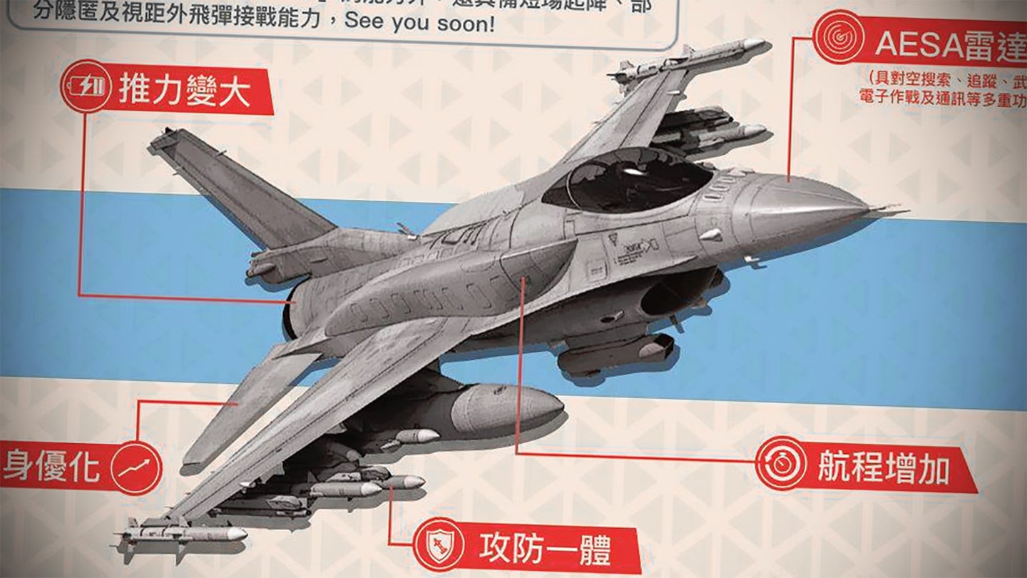 Taiwan Announces It’s Getting New Block 70 F-16s As U.S. Government Advances Deal