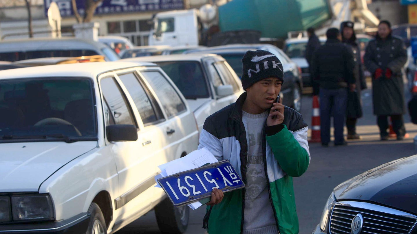 Beijing Drivers Are Entering Sham Marriages Just to Get Their Cars Registered
