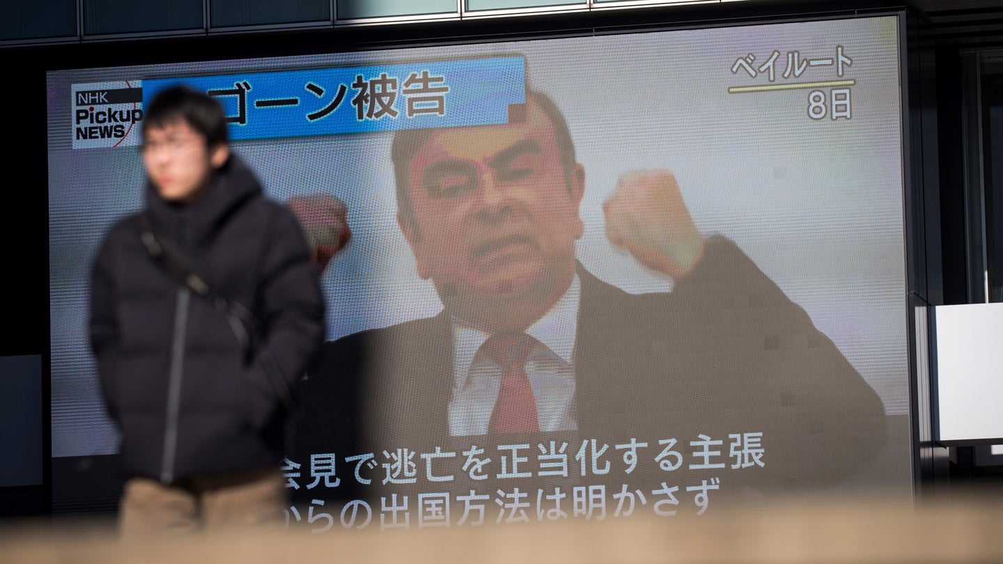 Carlos Ghosn Faces a Different Kind of Prison