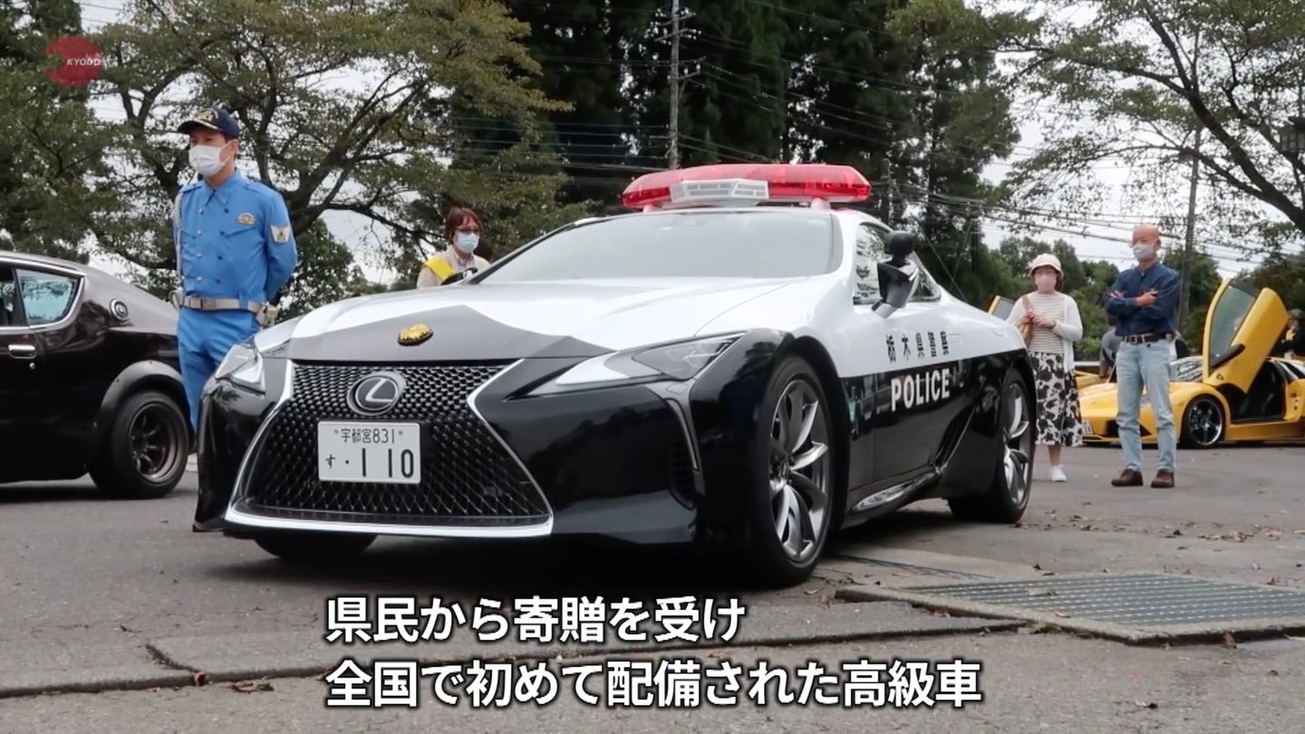 Japanese Police Just Got a Lexus LC 500 as Their New Interceptor