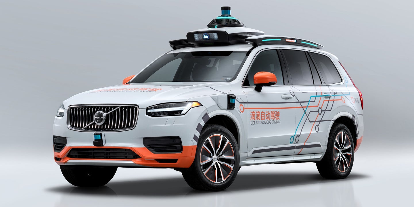 Volvo’s Next Electric SUV Will Have Hands-Free, Eyes-Off Self-Driving Tech