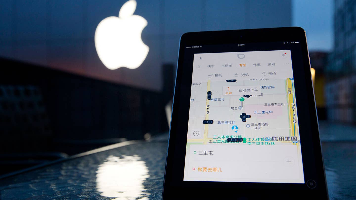 Apple Just Bought $1 Billion of China&#8217;s Uber Competitor