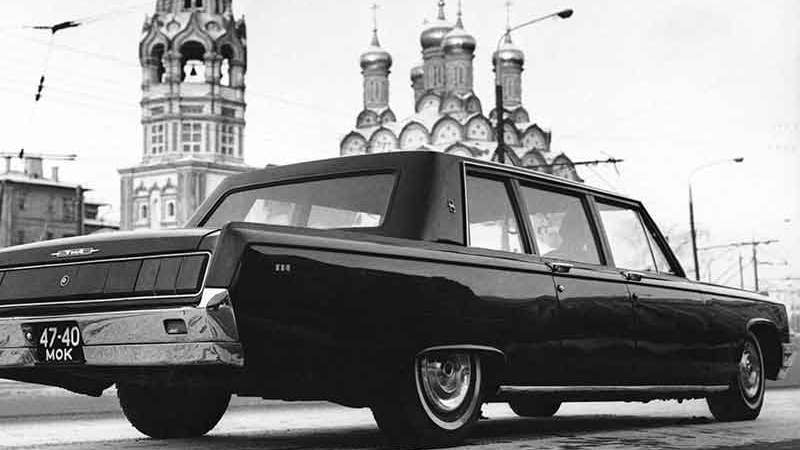 Please, Look at This Socialist Limousine