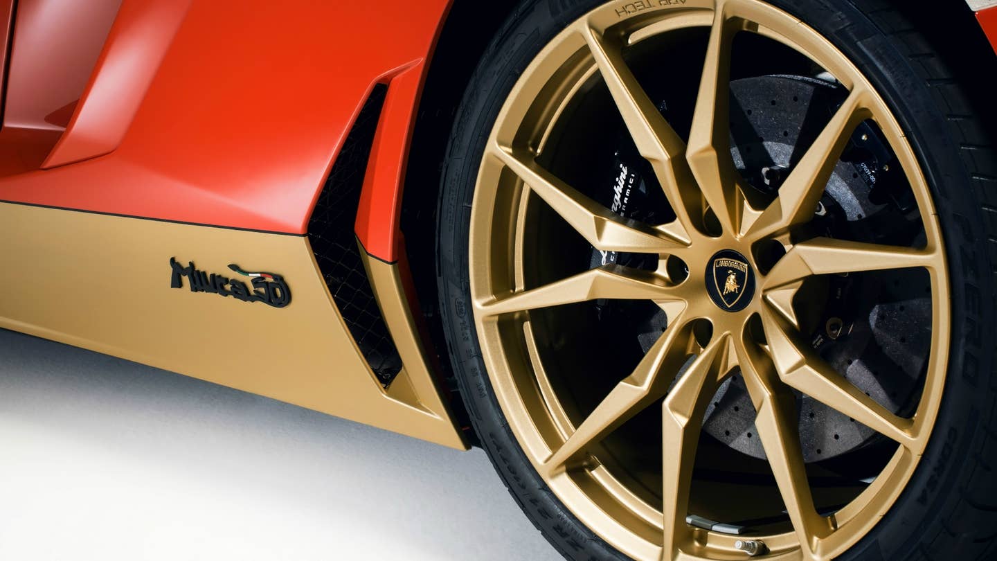 Lamborghini’s New Special Edition Aventador Goes Totally Two-Tone